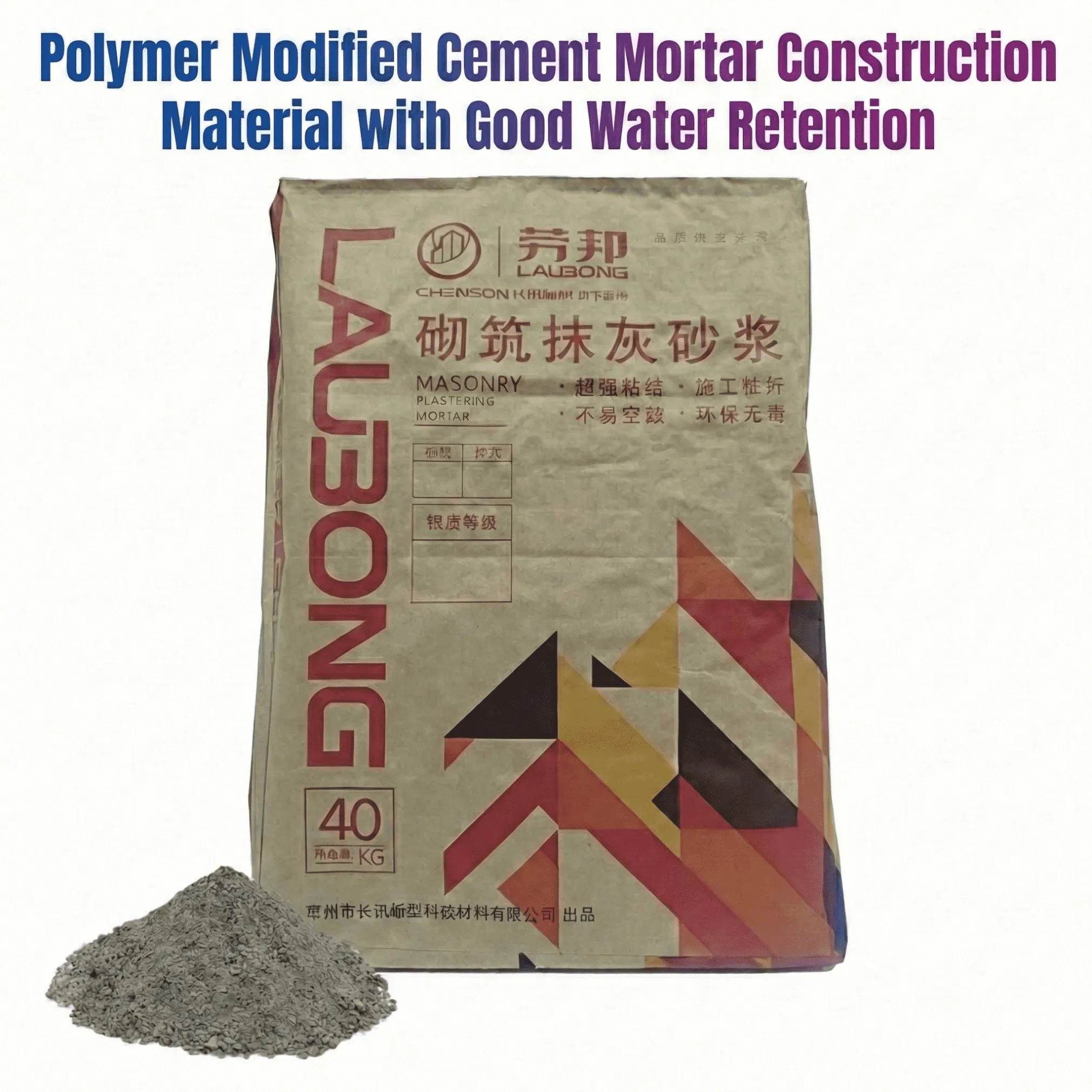 Polymer Modified Cement Mortar Constructionmaterial with Good Water Retention