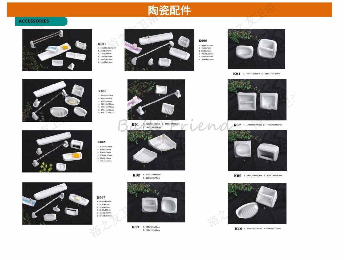 Flower Pattern Printing 3 Pieces Bathroom Fitting Ceramic Soap Holder Big Paper Plate Anterior Plate of Mirror