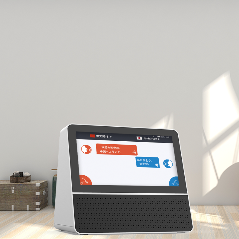 Voice Translator Offline Translate in Meeting Language Translator Device Voice Device Dual-Screen Translation Machine