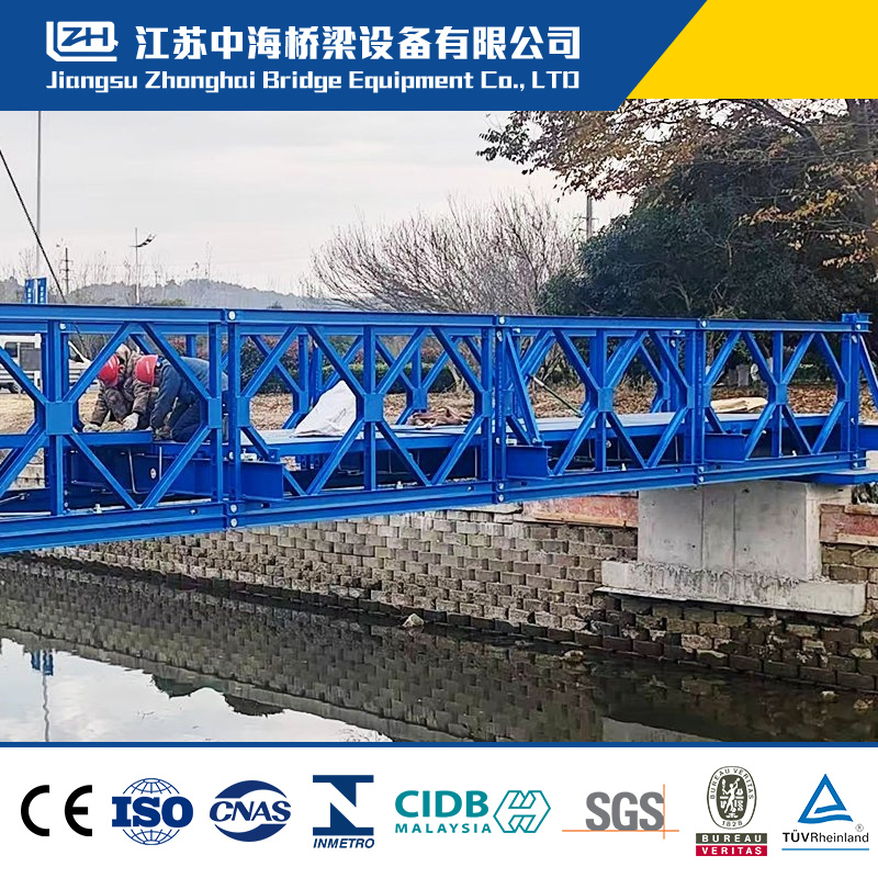 Fast Construction Heavy Duty GB Steel Painted Blue Bailey Bridge for Sale
