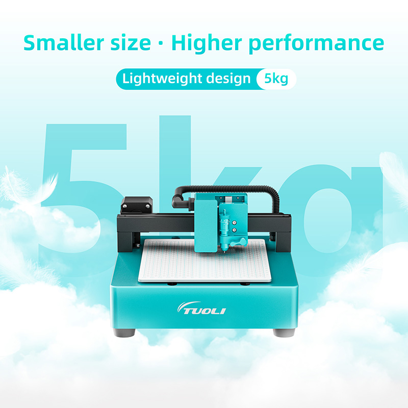 Автоматический резак для защитных плёнок Tuoli