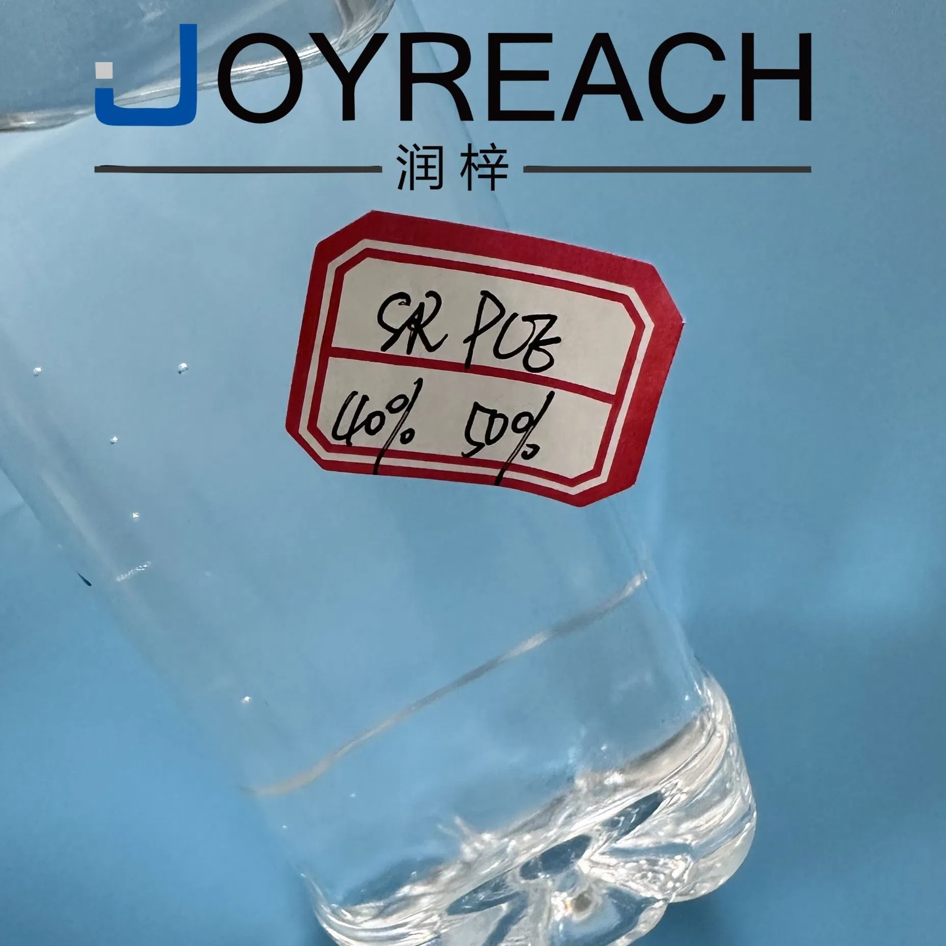 Trusted 50% Mother Liquid Concrete Water Reducer,Polycarboxylic Based Superplasticizer,Great Polycarboxylate Superplasticizer Concrete Admixture,CAS 25133-97-5