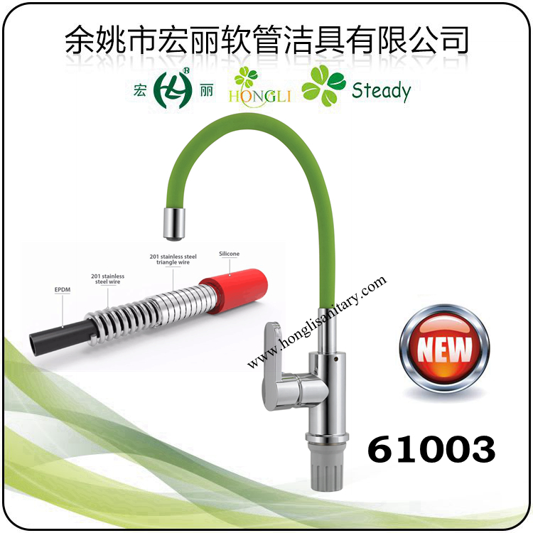 61004 ABS Plastic Good Quality Flexible Kitchen Faucet
