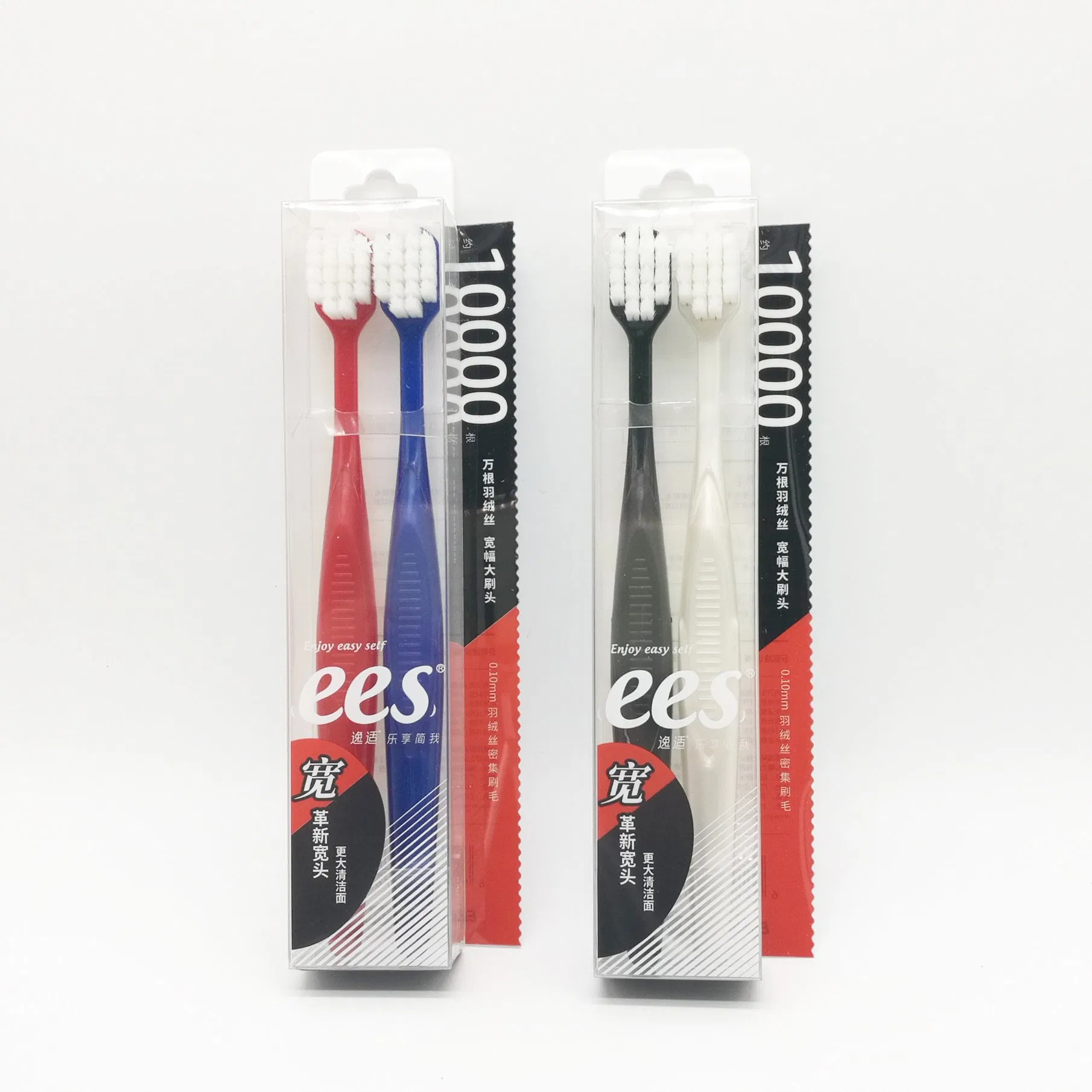 Adult Toothbrush with 0.10mm Adult Toothbrush with 0.12mm 10000 Extra Soft Bristles 2 in 1 Economy Pack