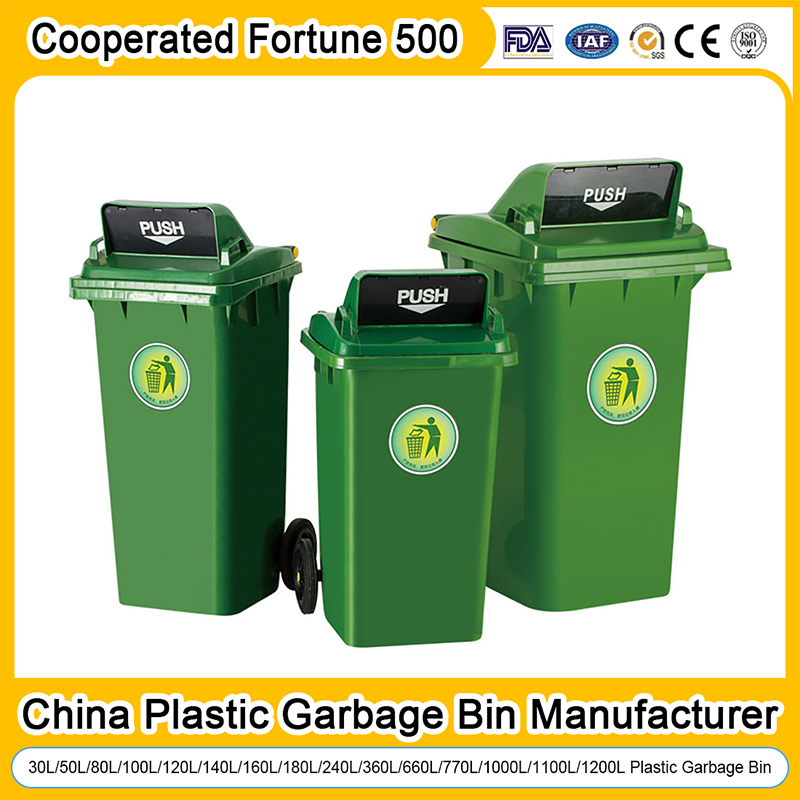 Wholesale 100L/120L/240L/360L/660L/1100L/1200L Trash Can with Wheels Outdoor Recycling Trash Can 96 Gallon Trash Can