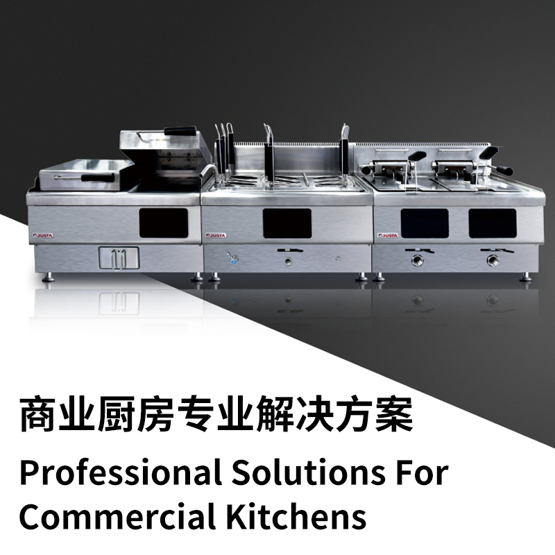 Catering Equipment Manufacturer Electric Food Warmer Cart