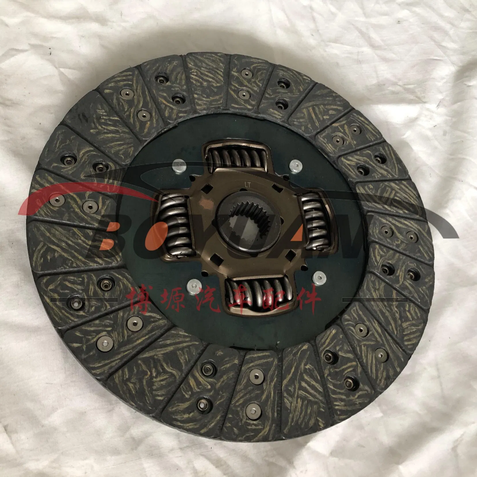 Clutch Plates for Volkswagen, Multiple Models Available