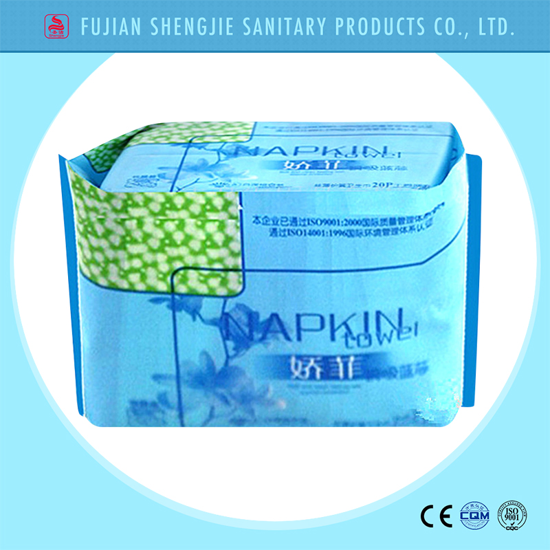 Brand Name Extra Care Lady Anion Sanitary Napkin with Super Absorbency