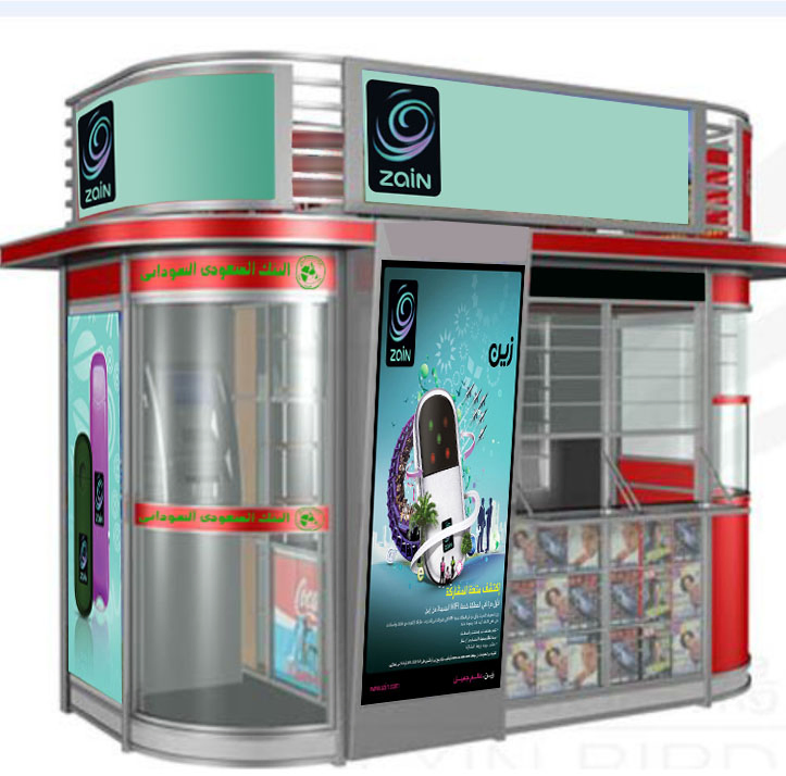 Outdoor Security Booth with Metal (HS-039)
