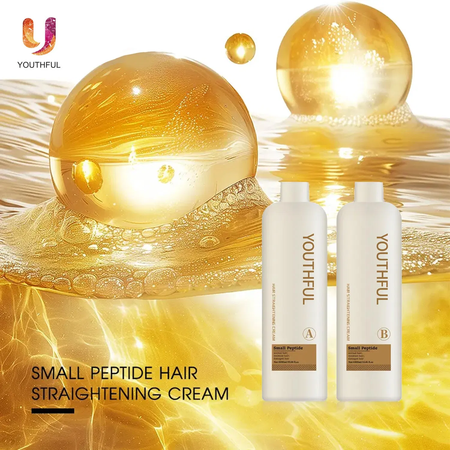 Professional Keratin Treatment Straightening Hair Conditioner