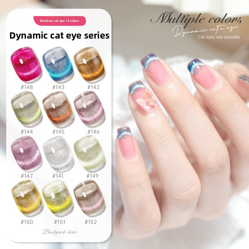Luxury Custom 20 Colors Bd Mermaid Modeling Gel Jelly Holographic Texture One Step Fantasy Nail Art Extension