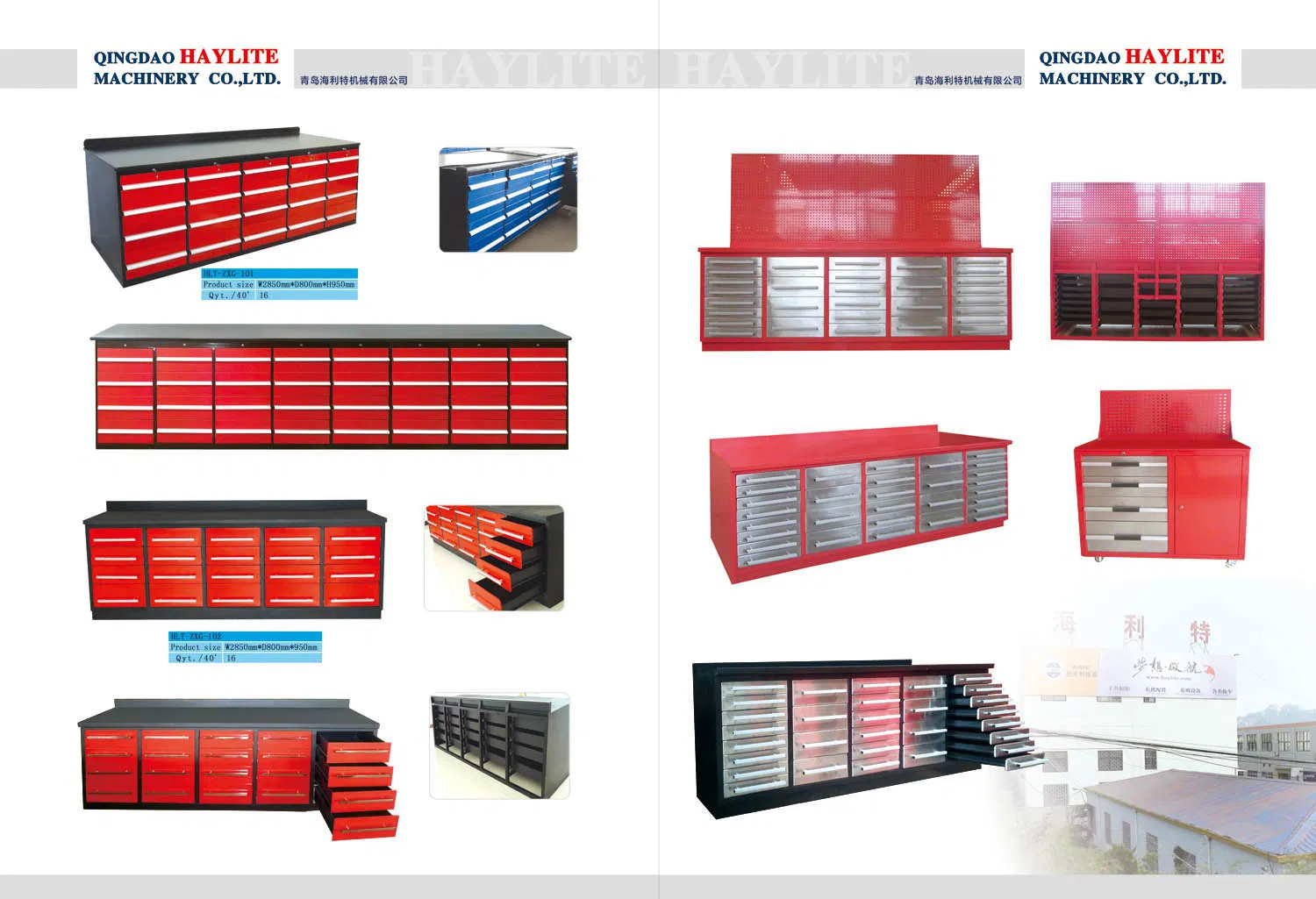 Powder Coated Metal Storage Cabinet Tool Chest