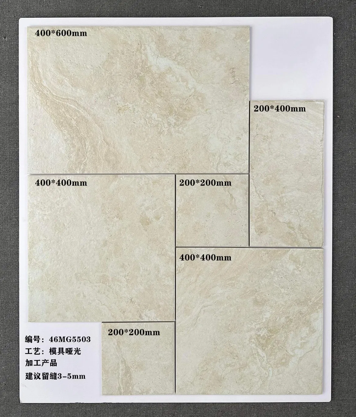 Керамогранитная плитка под камень коричневая матовая