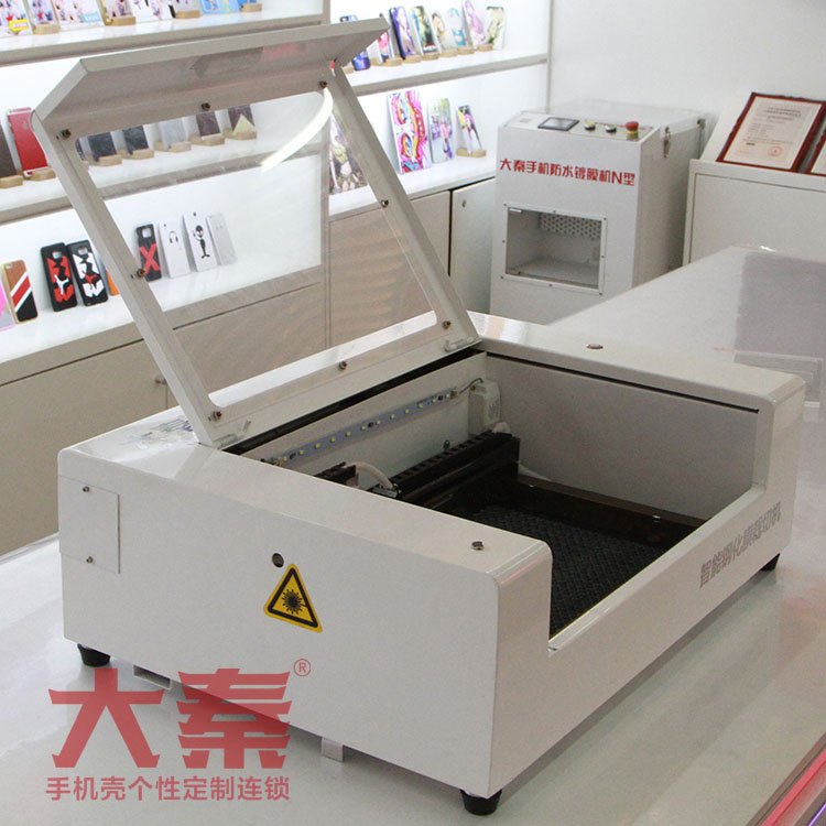 Automatic Mobile Phone Screen Protector Making Machine for Any Model