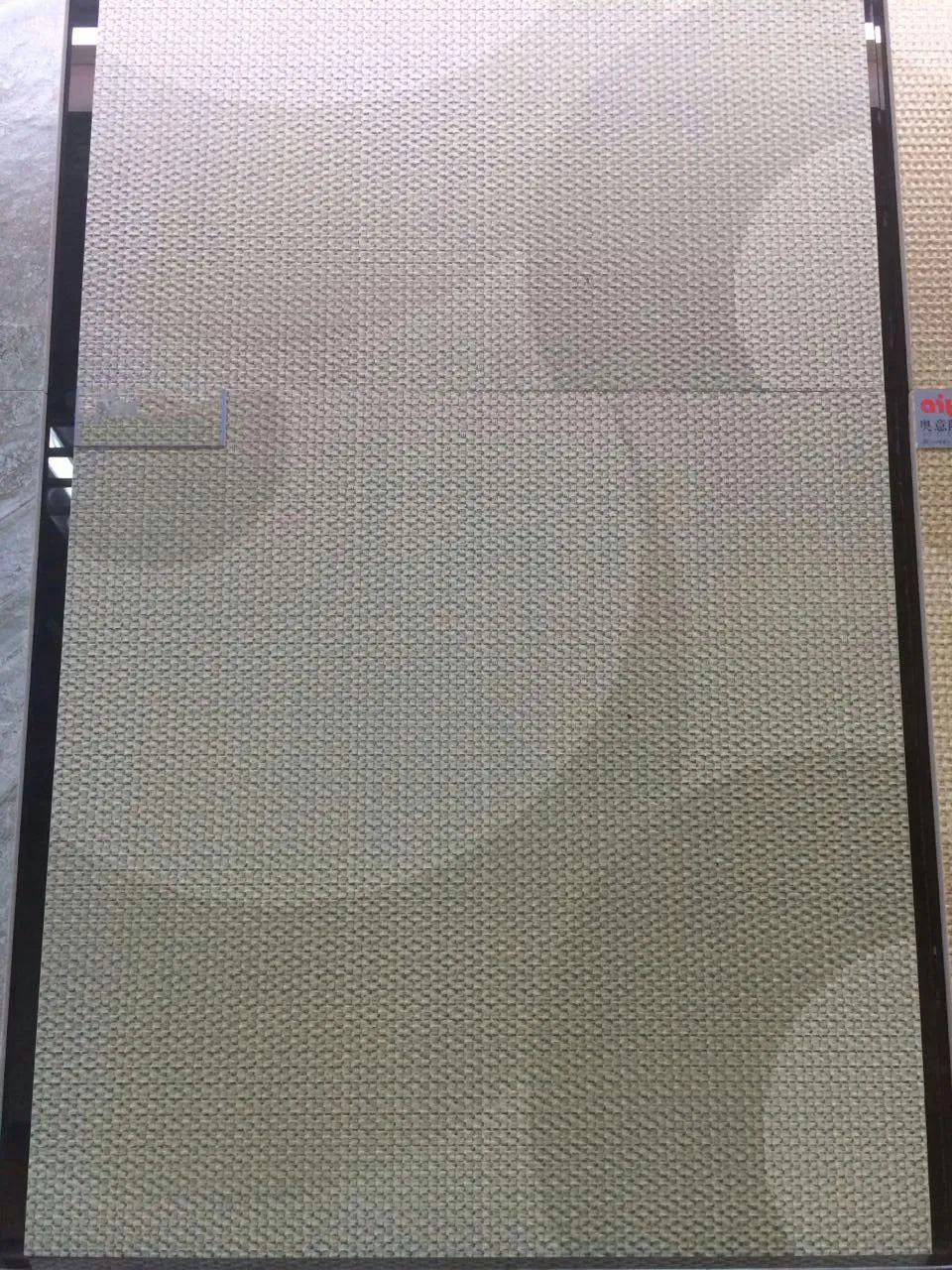 Wood Tile/Carpet Tile/Rustic Tile/Matt Surface/Anti-Slip600*600