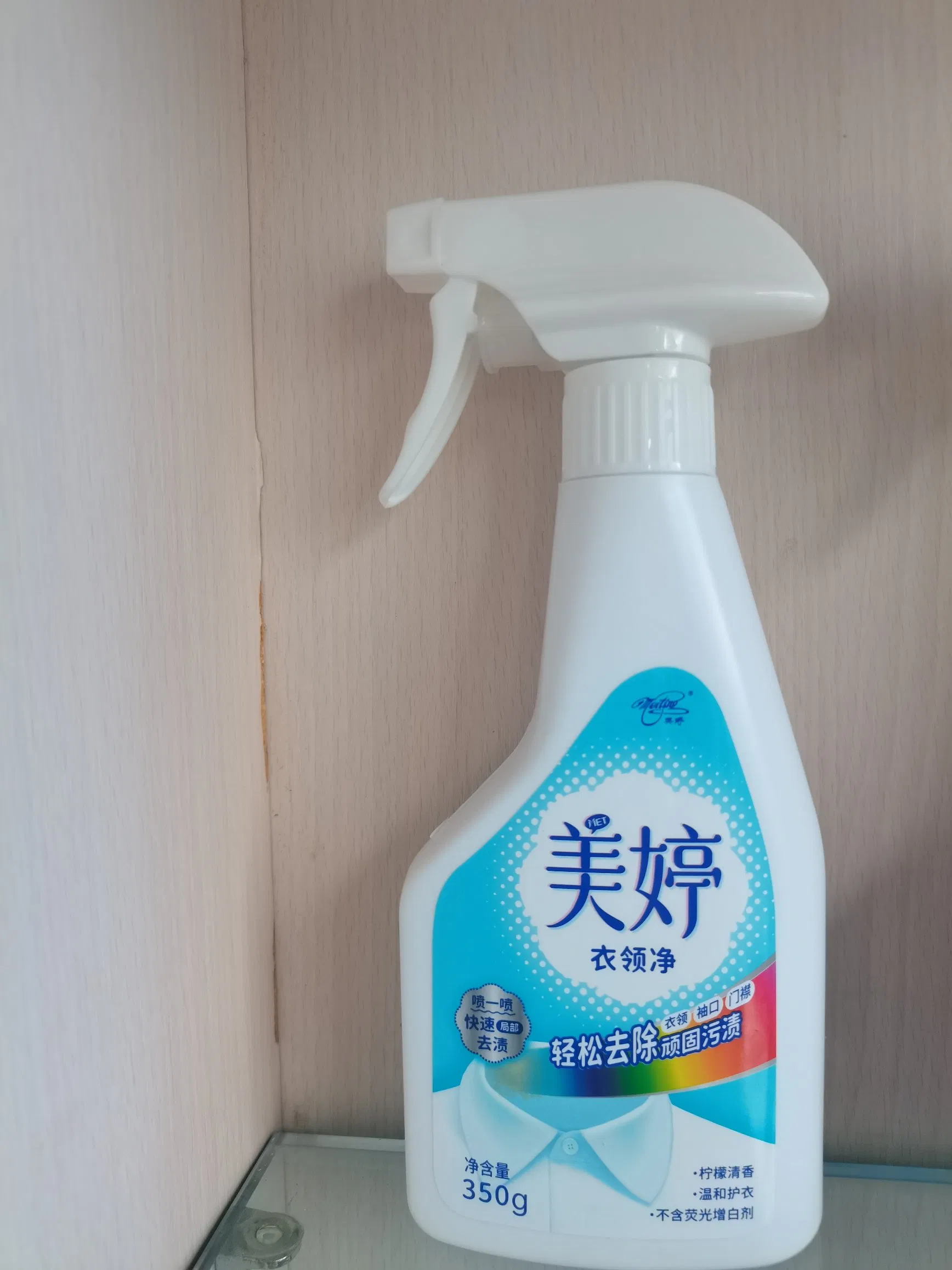 Super Power Kitchen Cleaner Good Perfume