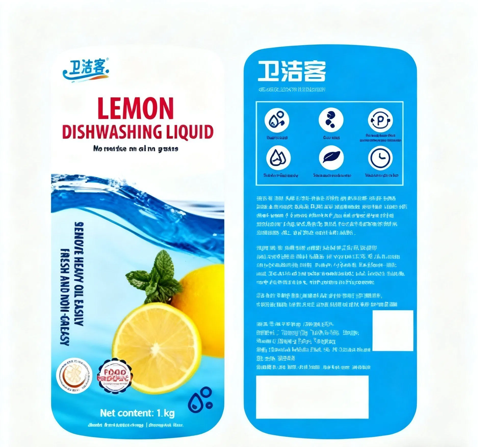 OEM High-Quality Disposable Dishwashing Liquid, Convenient Oil Removal, Special Label for Dishwashing