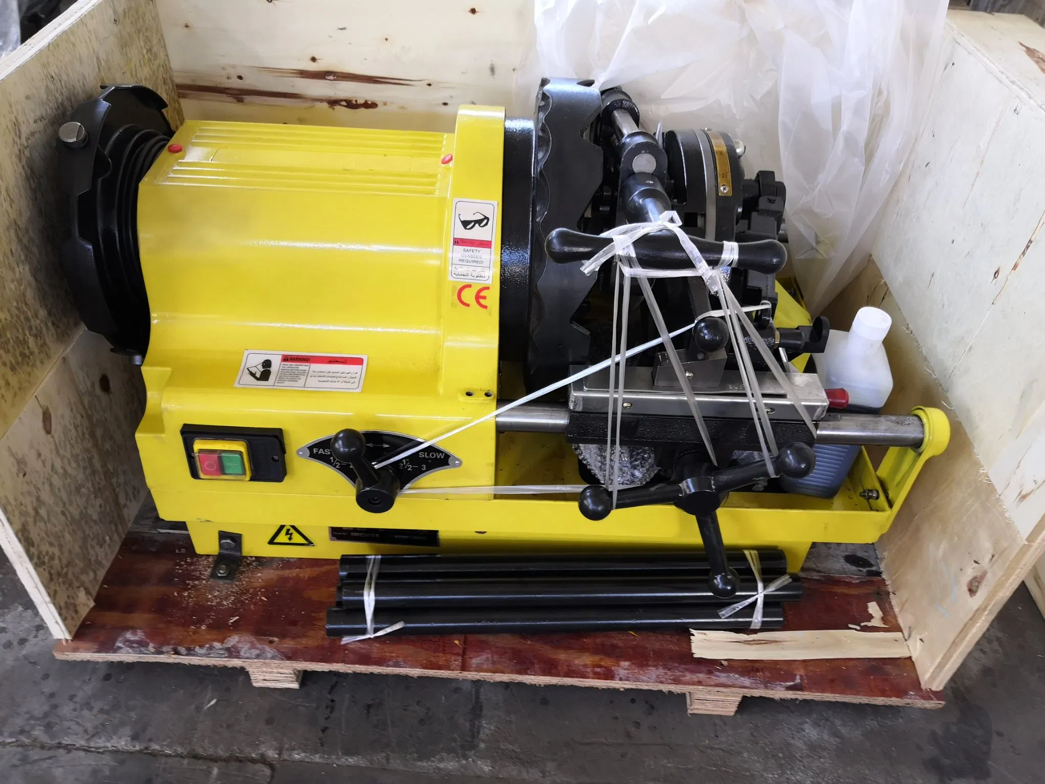 1/2''-4'' Pipe Threading Machine /High Quality Zit-R4 Threading Machine