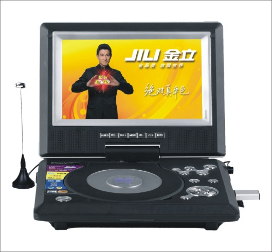 Портативный DVD-плеер HD-903/K78