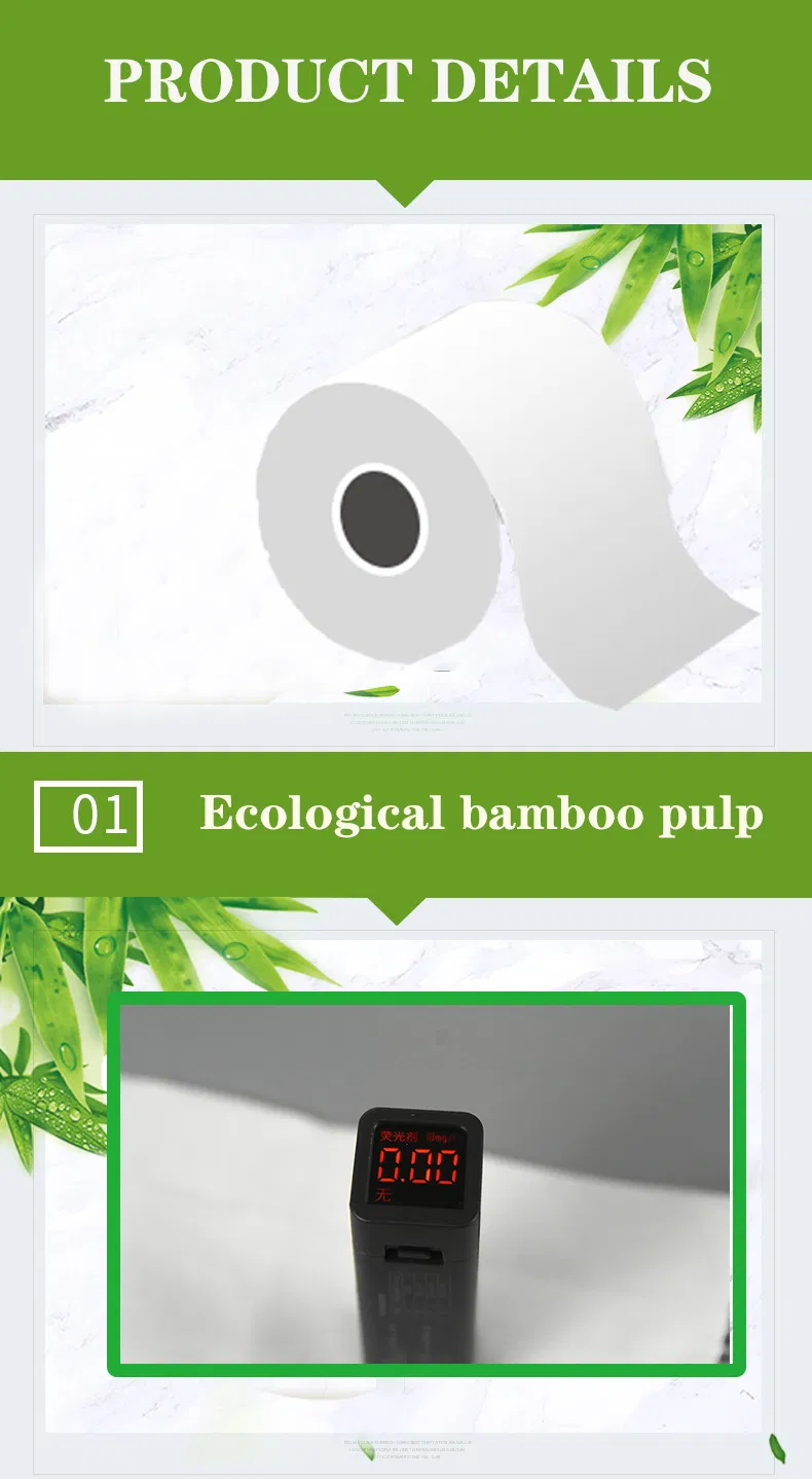Toilet Tissue Paper Cheap Eco Friendly 3 Ply 12 Pack Toilet Paper Bath Tissue Toilet Roll