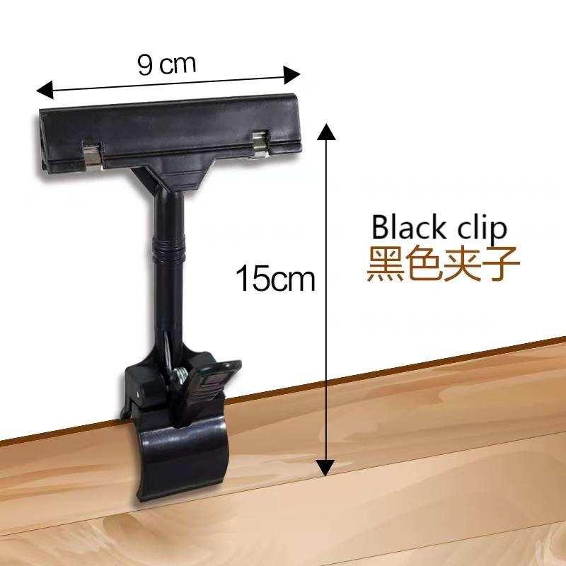 Colorful Advertising Multi-Functional Label Pop Explosion Sticker Special Price Mechanical Clip