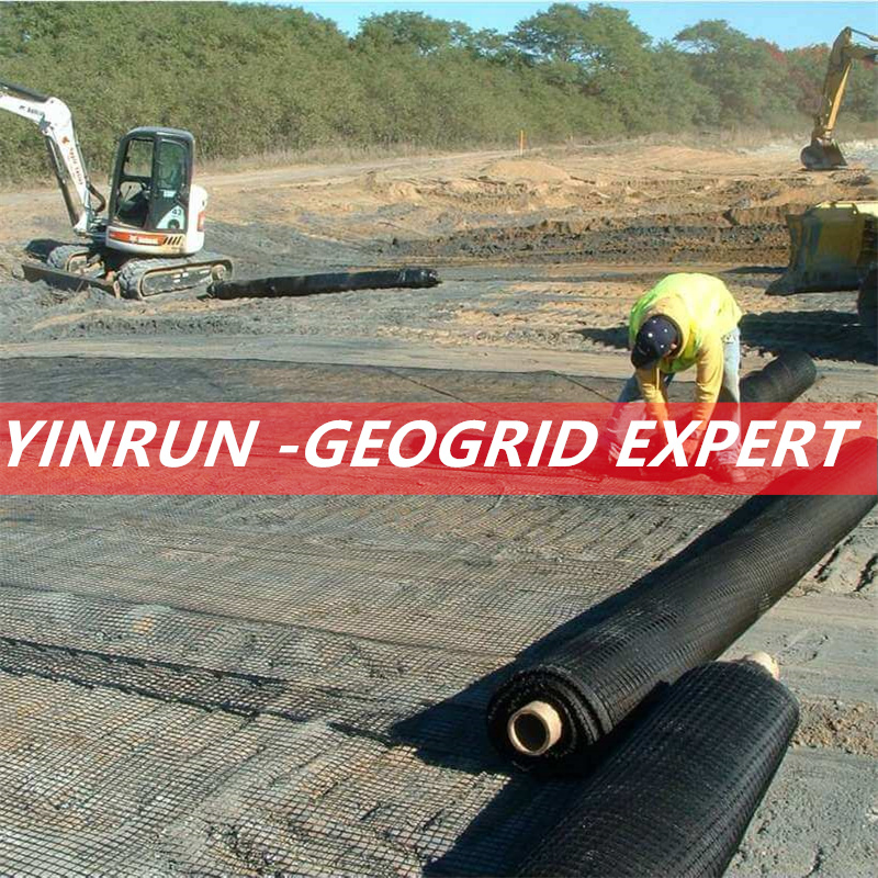 30kN 40kN 50kN PP Biaxial Geogrid Manufacturer Near Me