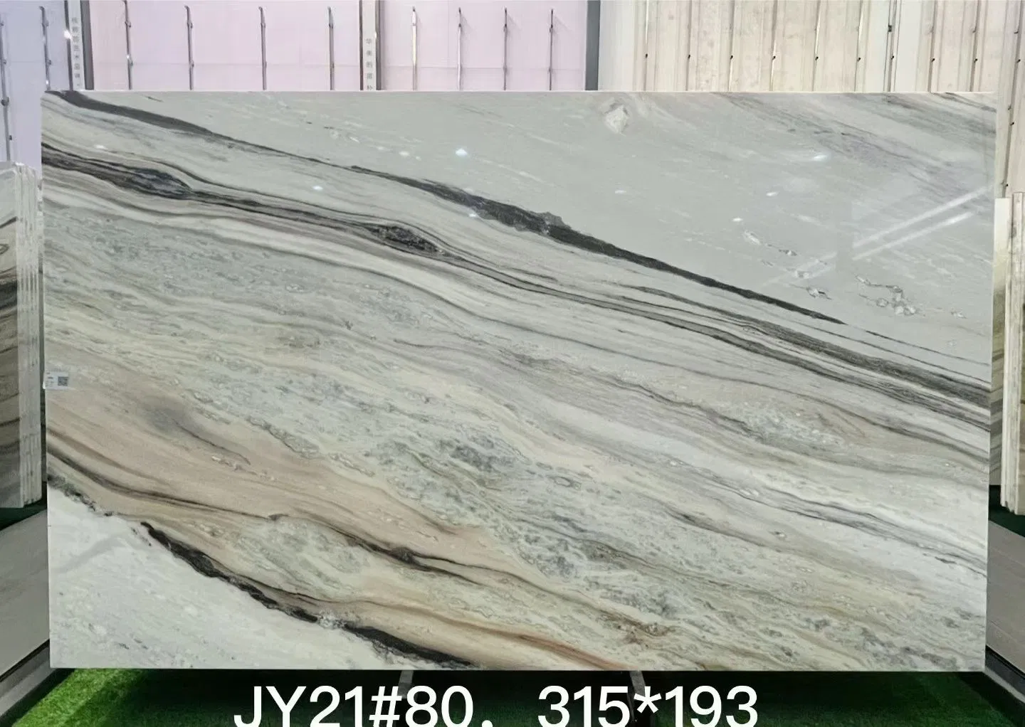 White Quartzite Stone for Wall Decoration