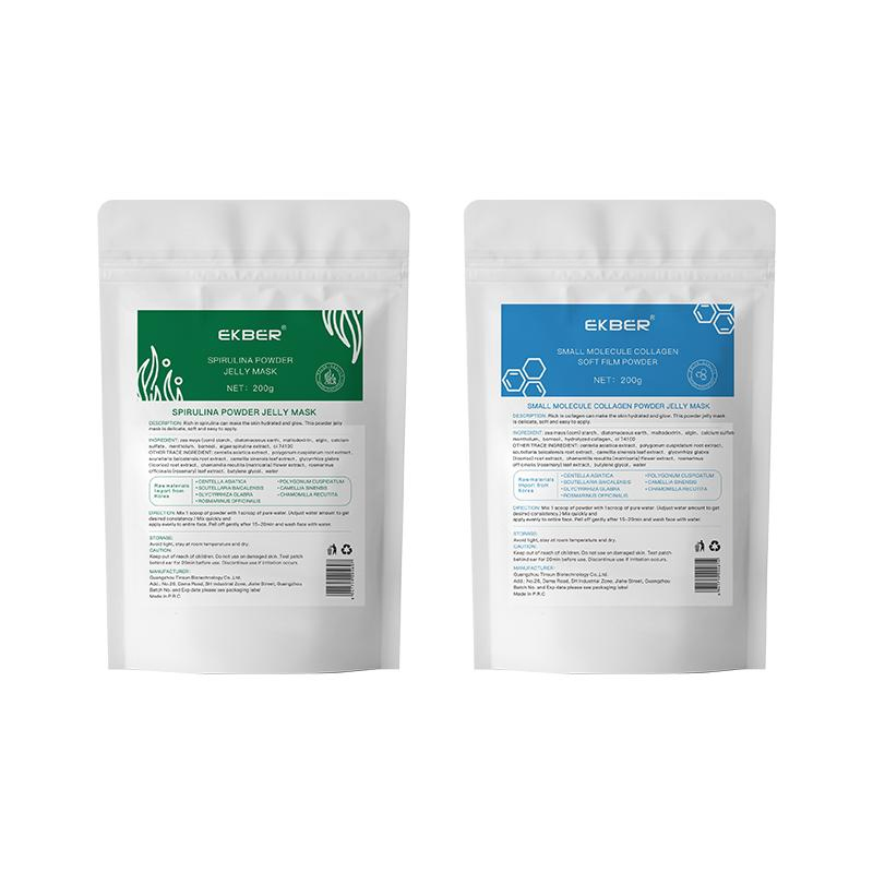 Tiktok Top Sale Algin Hydro Jelly Sleep Effective Replenish Water 200g Spirulina Small Molecule Collagen Powder Jelly Mask