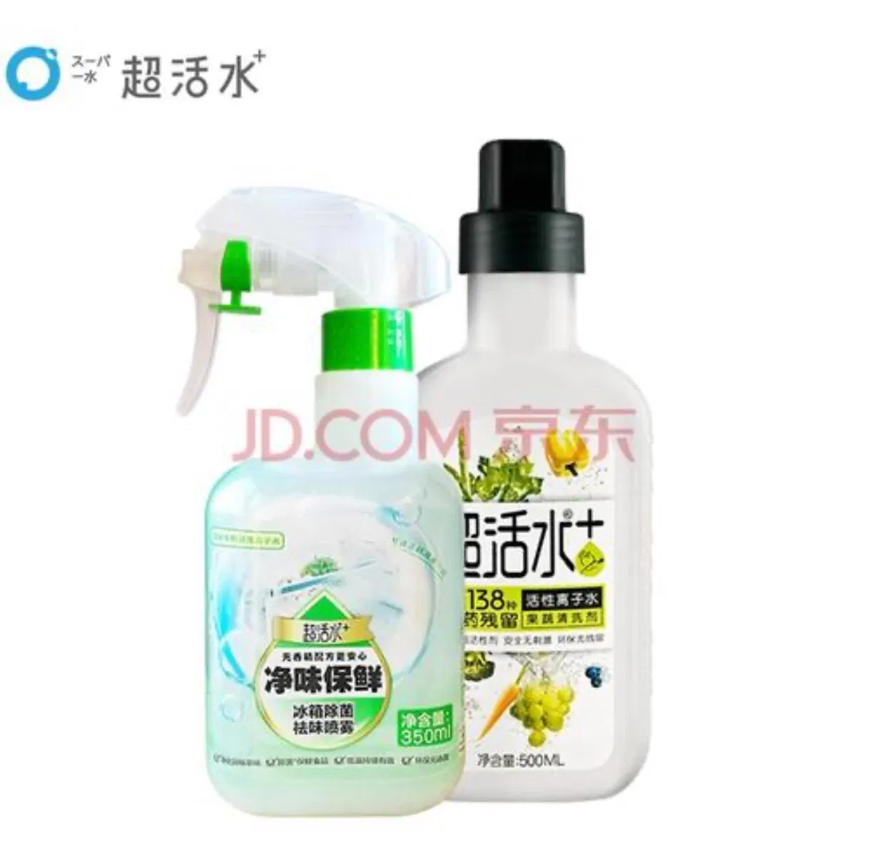 Sterilize and Disinfect Refrigerator Deodorizing Spray