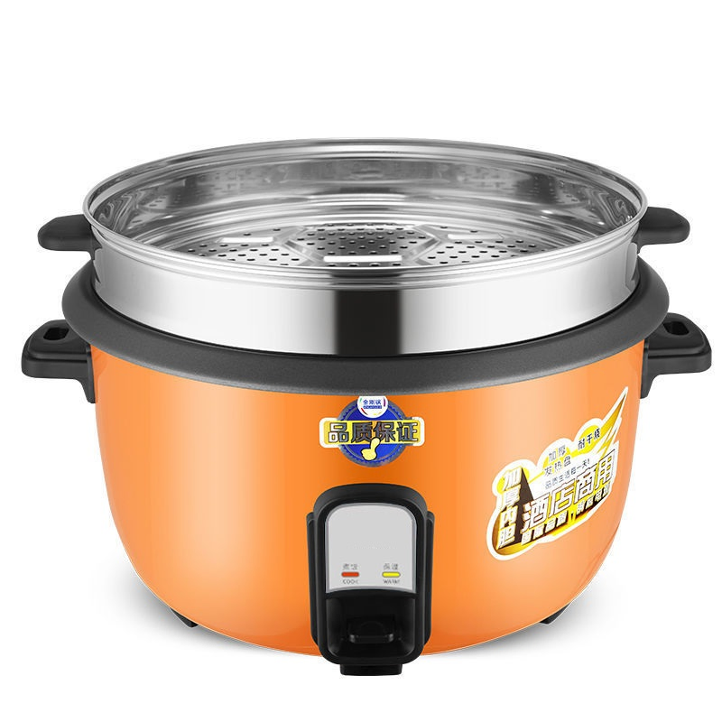 Large-Capacity Rice Cooker Multi-Functional Hotel Commercial 8L-45L Commercial Firewood Cooker Canteen Large Rice Cooker