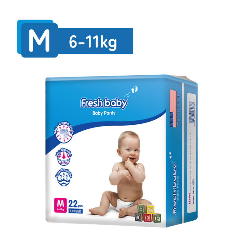 Детские подгузники-трусики Fresh Baby Classical
