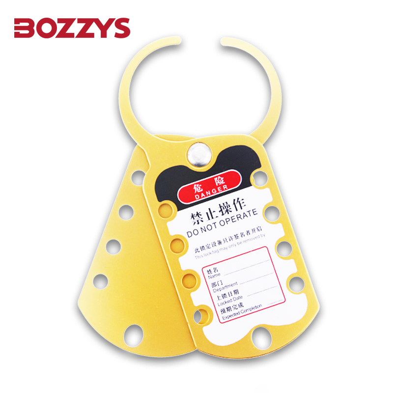 Bozzys 70mmx180mm Yellow Labeled Snap-on Lockout Hasp