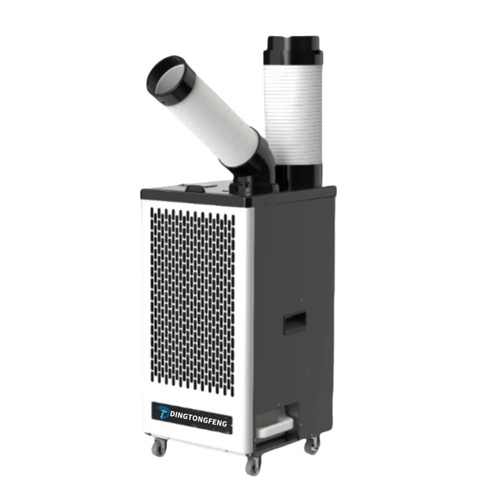 Extreme Cooling Dtf-50r 1.65kw Rated Power Mobile Room Portable Air Cooler