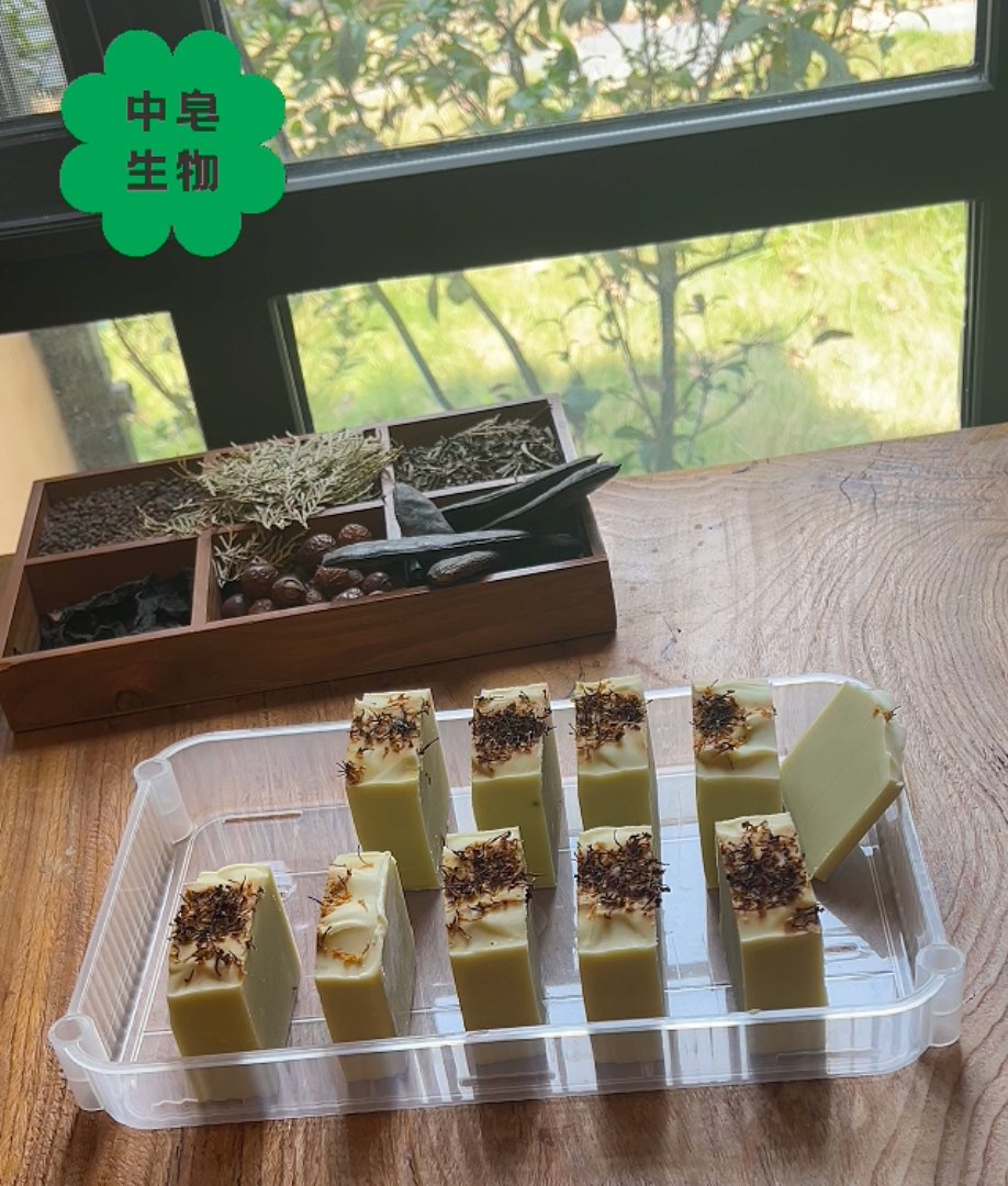 Hand-Formulated Pure Natural Plant-Sourced Scent-Complex Body Soap