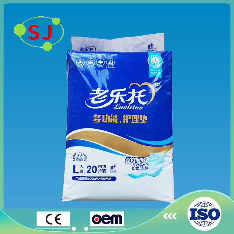 Disposable Underpad for Adult Care Hospital Adult Bed Underpad