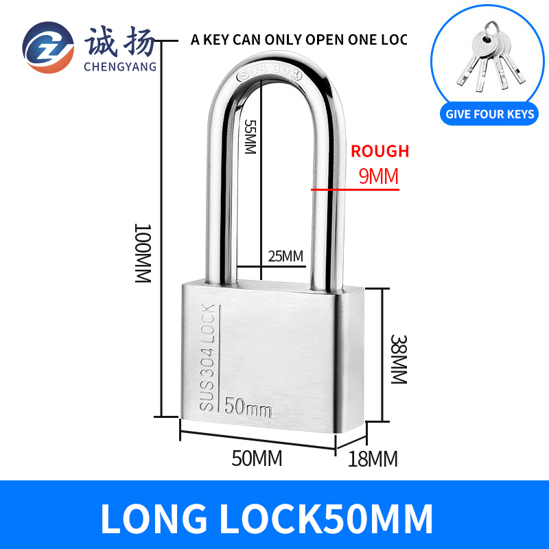 304 Padlock, Security Padlock, Fingerprint Padlock, Alarm Padlock 50mm Long Beam, Standard Four-Button [One Key and One Lock]