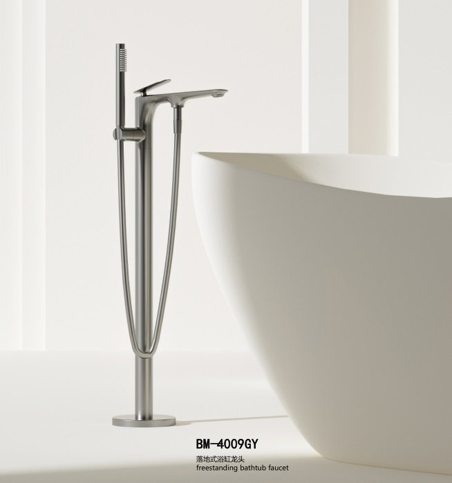 Смеситель для ванны с водопадом, хром