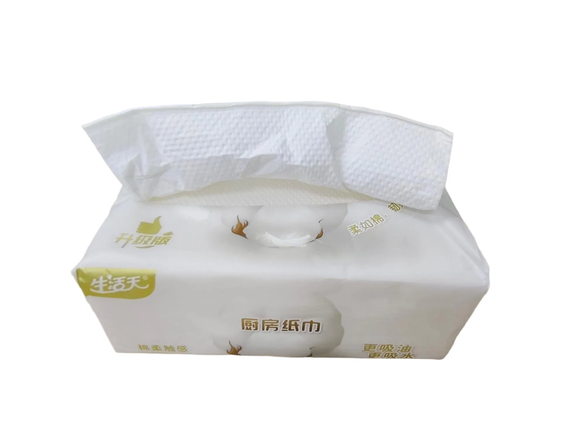 70 Sheets Kitchen Paper Towel