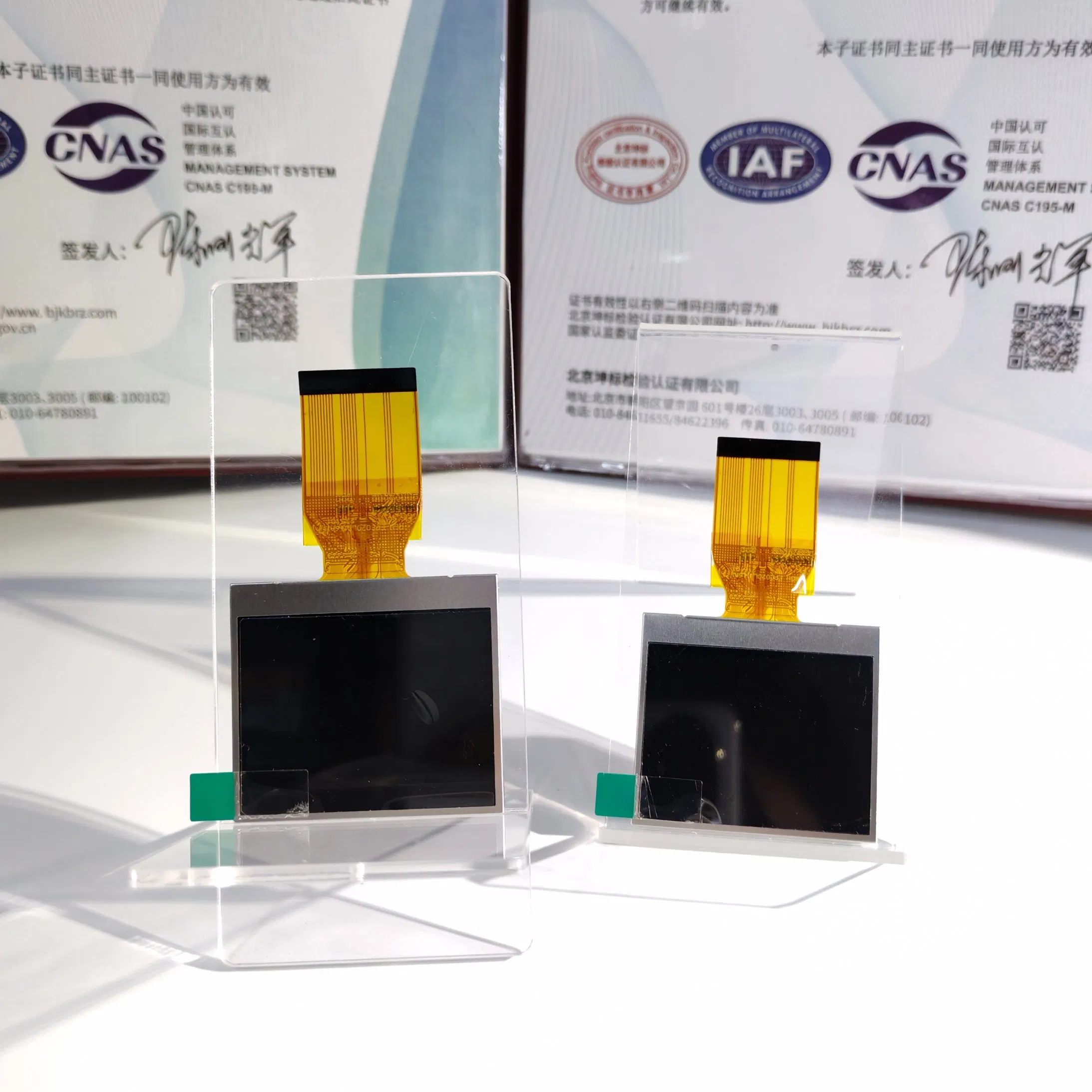 2.0" Compact & Durable TFT LCD, 320× 240, Low Power, Energy Efficient TFT LCD Screen