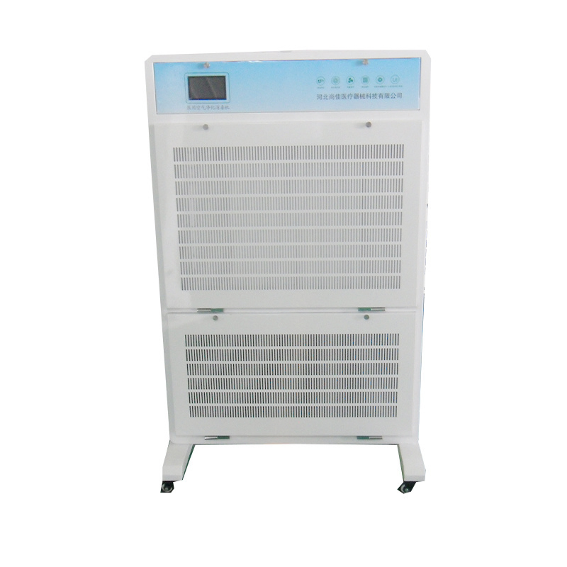 Air Purifier Air Purification Machine Medical Plasma Disinfection and Disinfection Machine