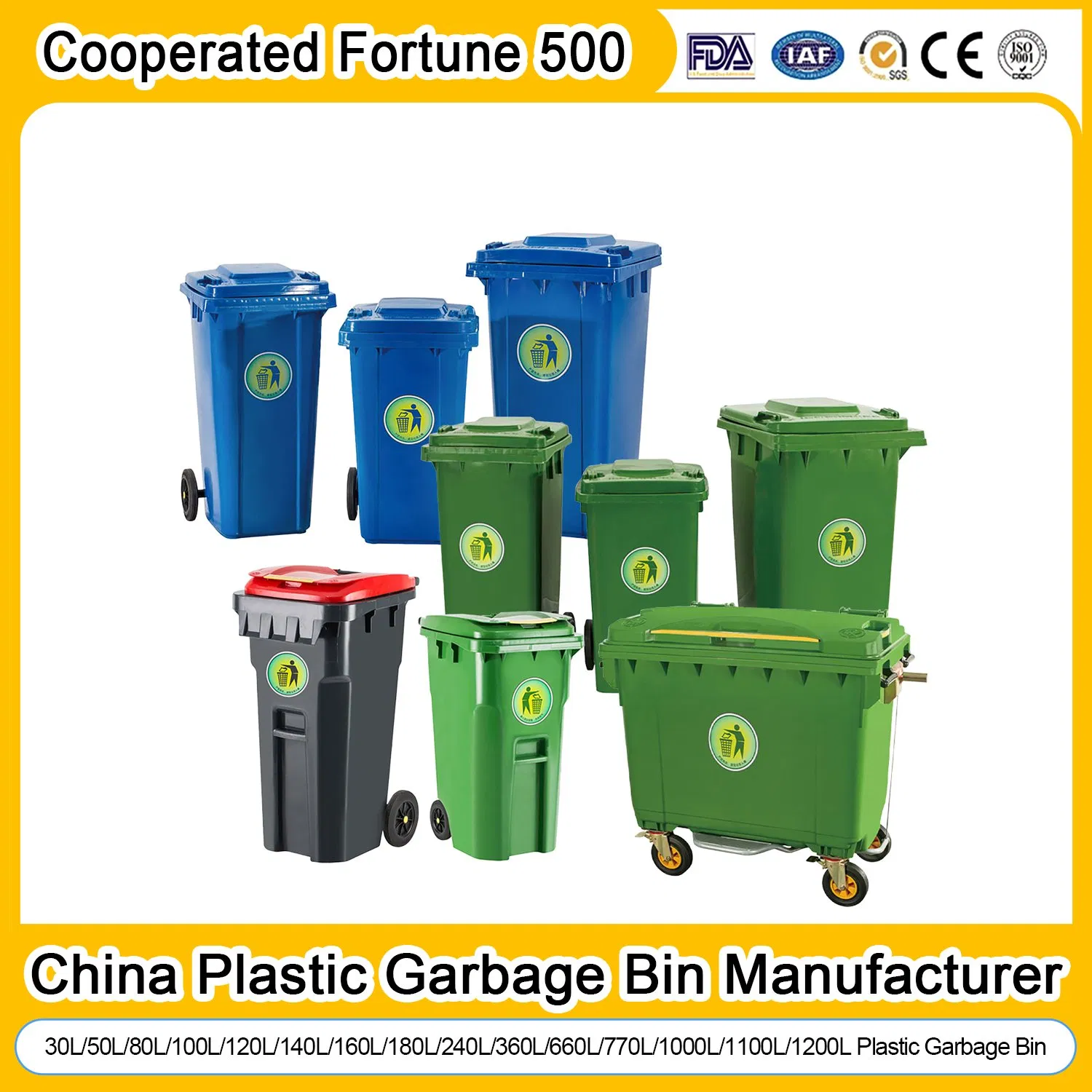 Food Wheel Plastic 120L HDPE Rubbish Dustbin Mobile Dust Trash Waste Garbage Bins for Shopping Malls