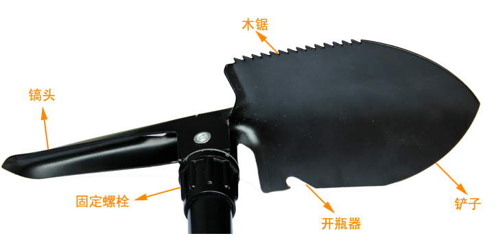 Outdoor Garden Handle Engineer Folding Camping/ Multi-Function Survival Shovel
