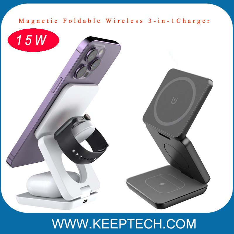 3-in-1 Foldable Magnetic Wireless Phone Charger 15W Magnetic Phone Charger 3 in 1 Wireless Charger for Smart Phone and Watch Wireless Watch Charger