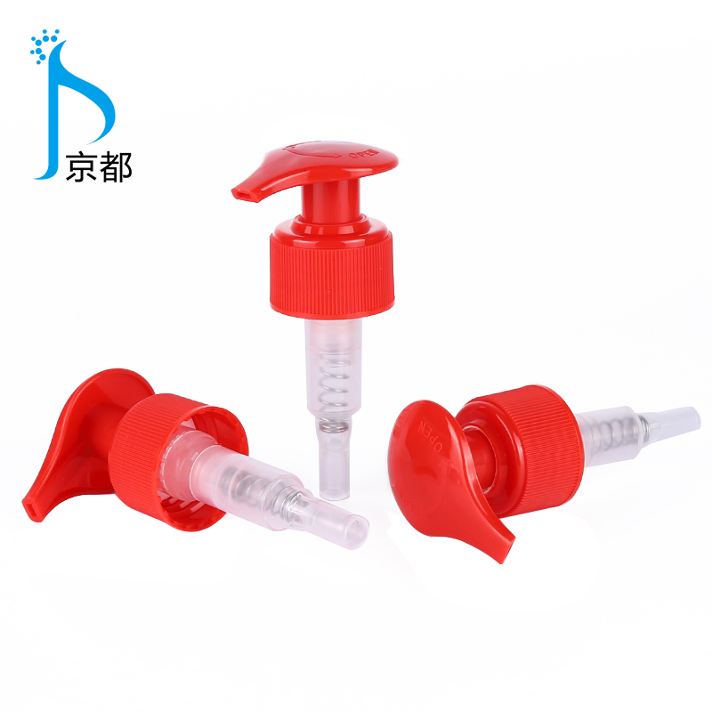 Customizable UV-Protected Plastic Lotion Pump Dispenser for Skincare