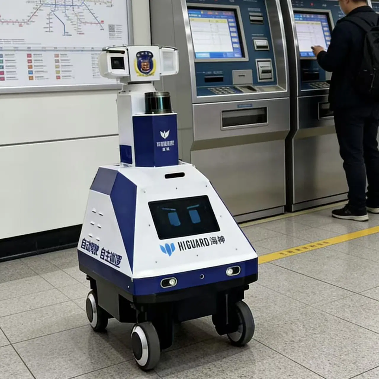 Intelligent Safety Vanguard Unmanned Patrol Robot