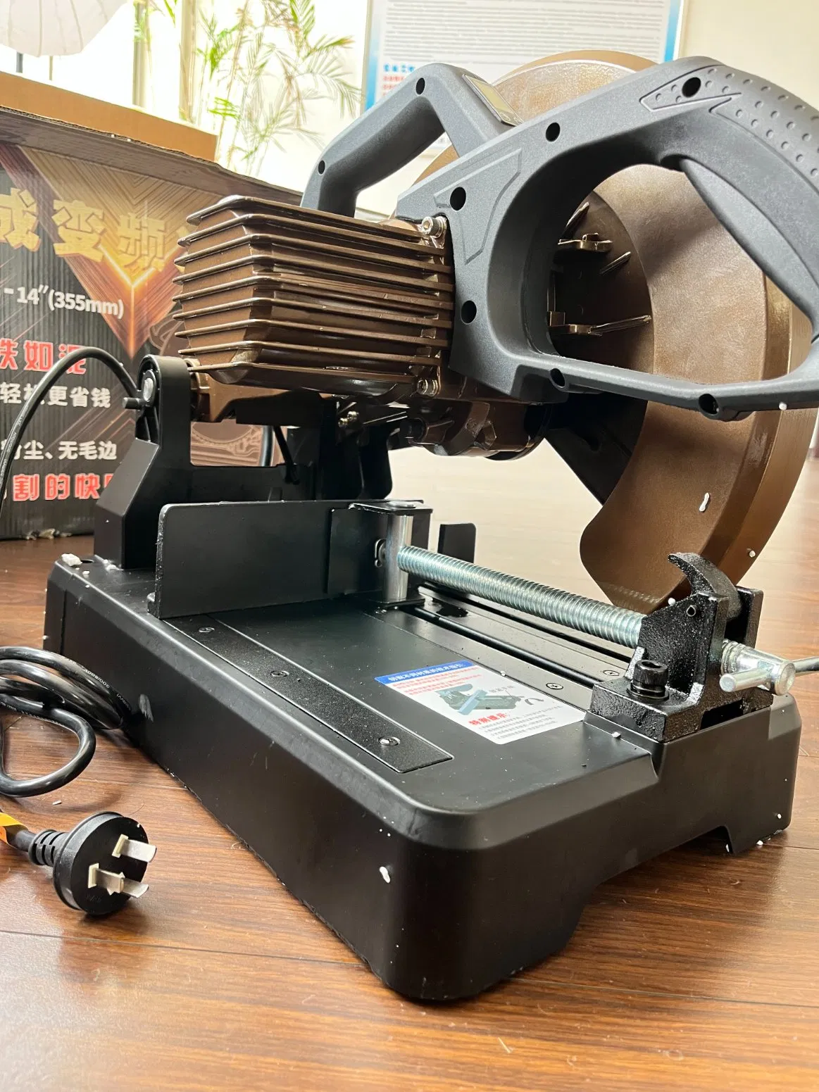 High Performance Precision Cutting Quiet Circular Saw for Construction Sites