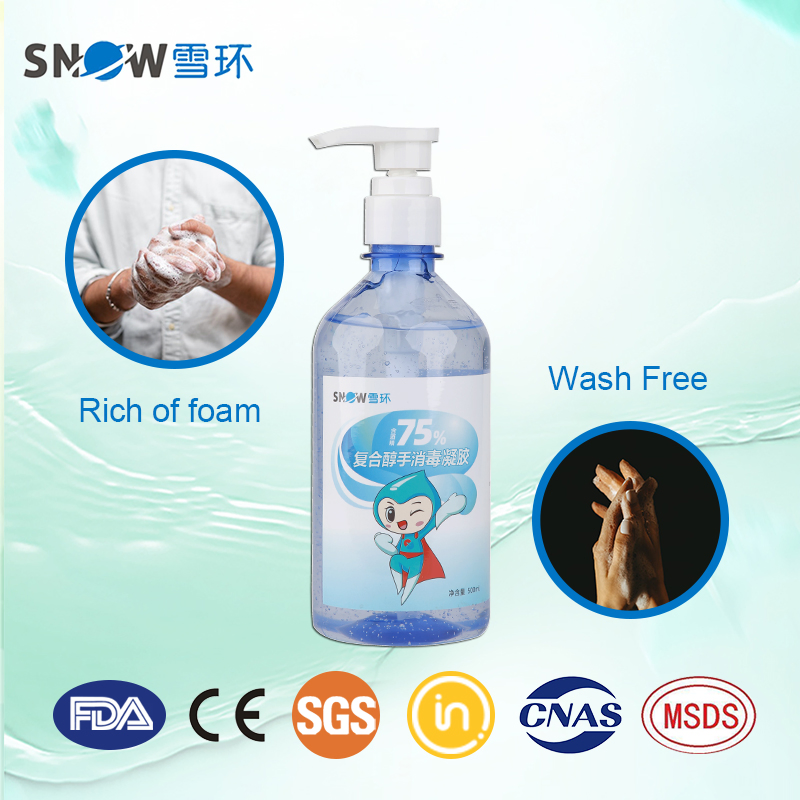 Factory Price Household Advanced Instant Isopropyl Alcohol Compounded Wash Hand Sanitizer