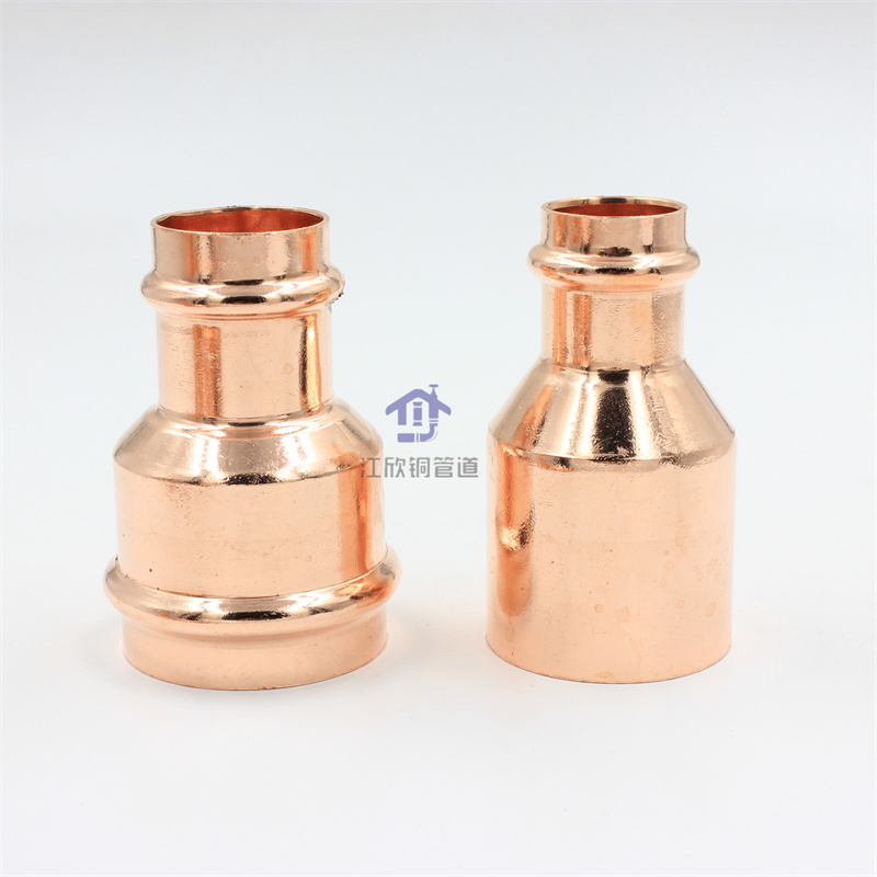 Manufacturer F*F Reducer Copper V-Profile Press Coupling Series for Refrigeration System
