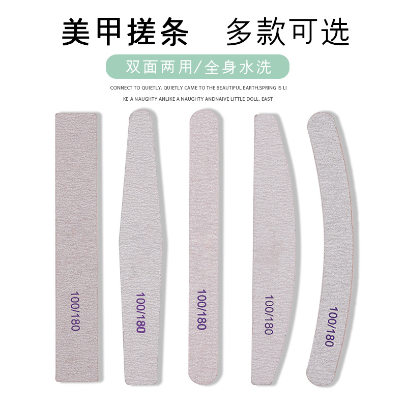 Wholesale Salon Tools OEM Custom Logo 180/150 Printed Double Sided Nail File