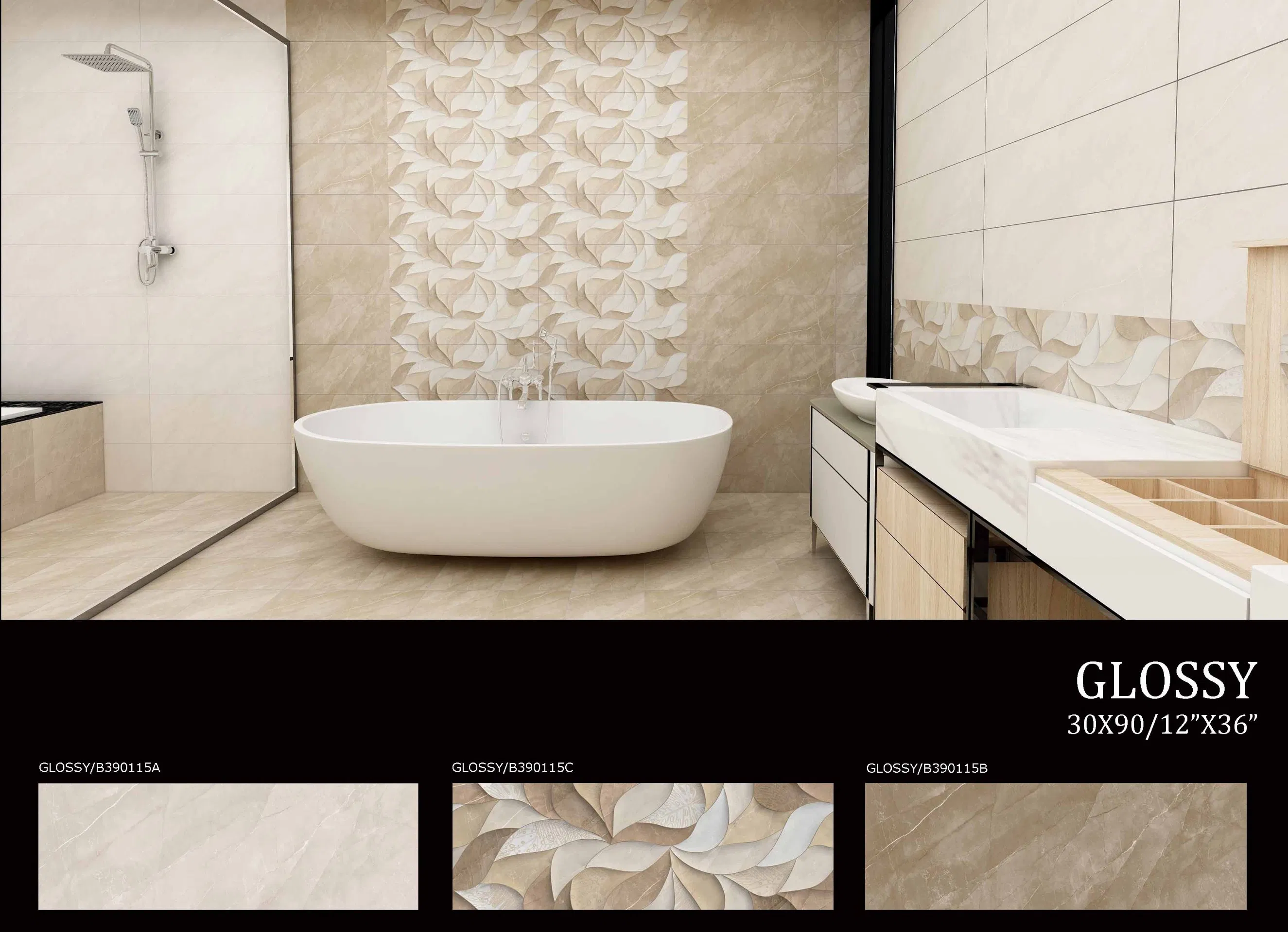 Hot Selling Foshan Building Material 300*900mm Glazed Ceramic bathroom Wall Tile